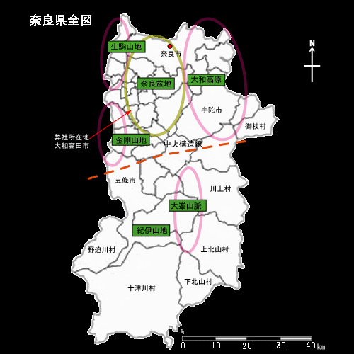 奈良県全域図